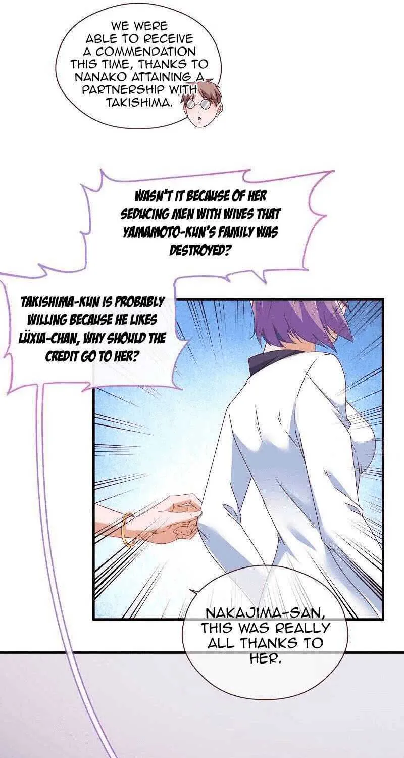 Read Cheating Men Must Die chapter 196 image 18 on Lezhin