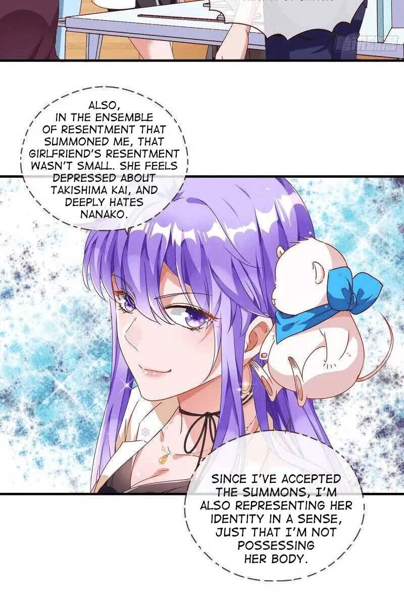 Read Cheating Men Must Die chapter 196 image 35 on Lezhin