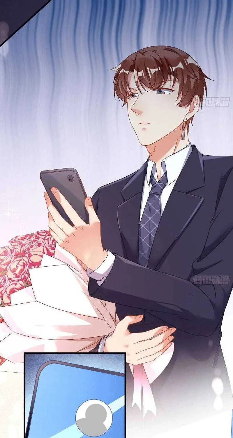 Read Cheating Men Must Die chapter 197 image 17 on Lezhin