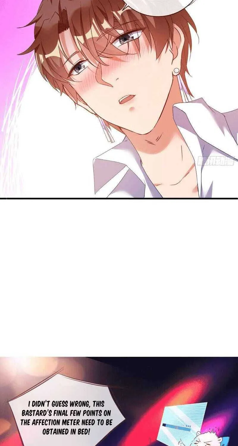 Read Cheating Men Must Die chapter 197 image 44 on Lezhin