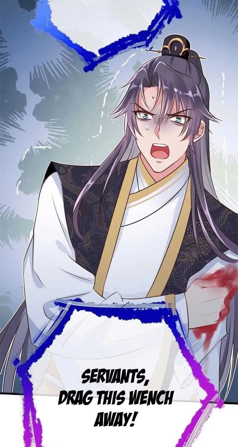 Read Cheating Men Must Die chapter 20 image 3 on Lezhin
