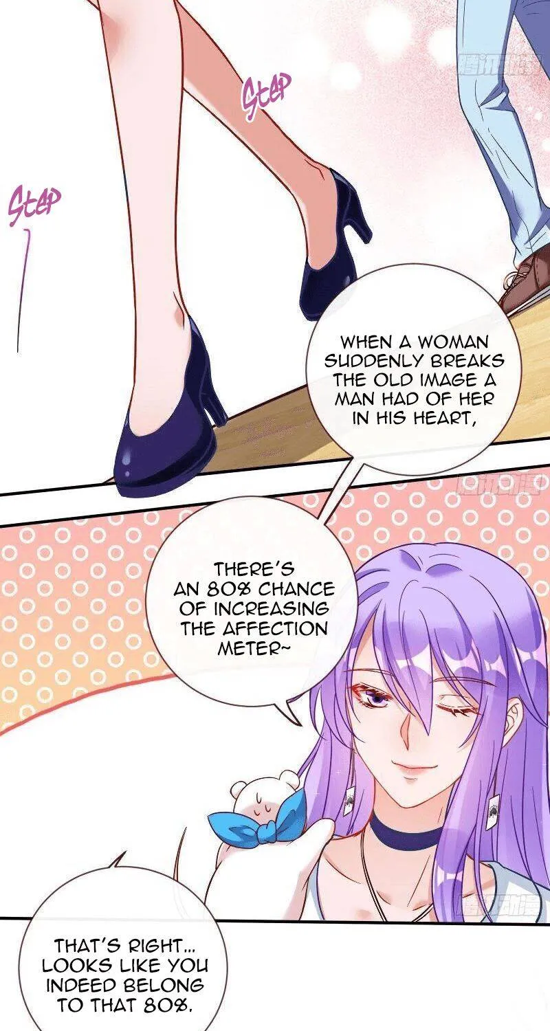 Read Cheating Men Must Die chapter 201 image 6 on Lezhin