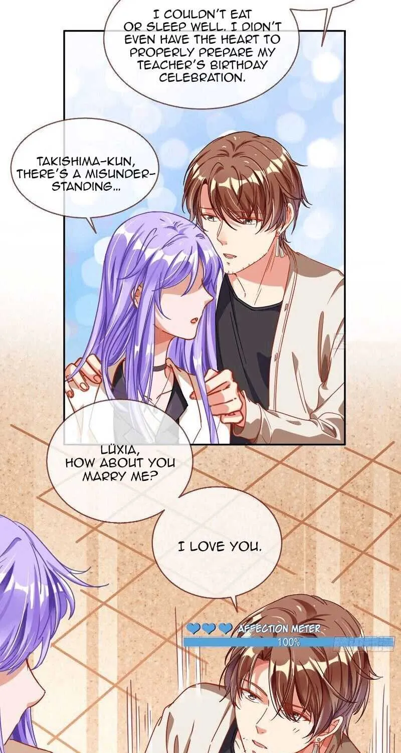 Read Cheating Men Must Die chapter 202 image 7 on Lezhin