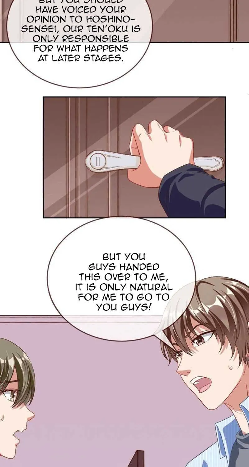 Read Cheating Men Must Die chapter 204 image 2 on Lezhin