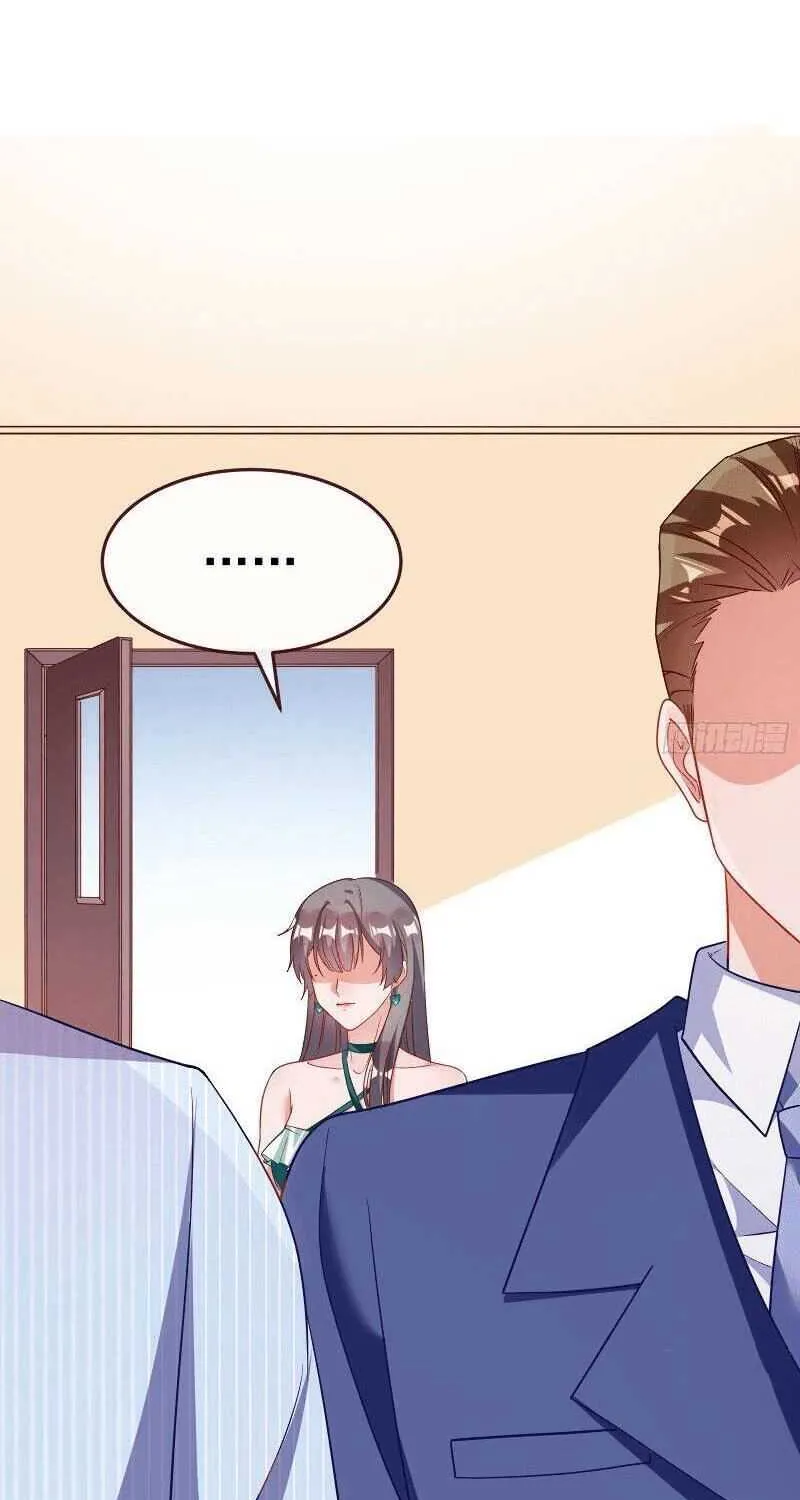 Read Cheating Men Must Die chapter 204 image 50 on Lezhin