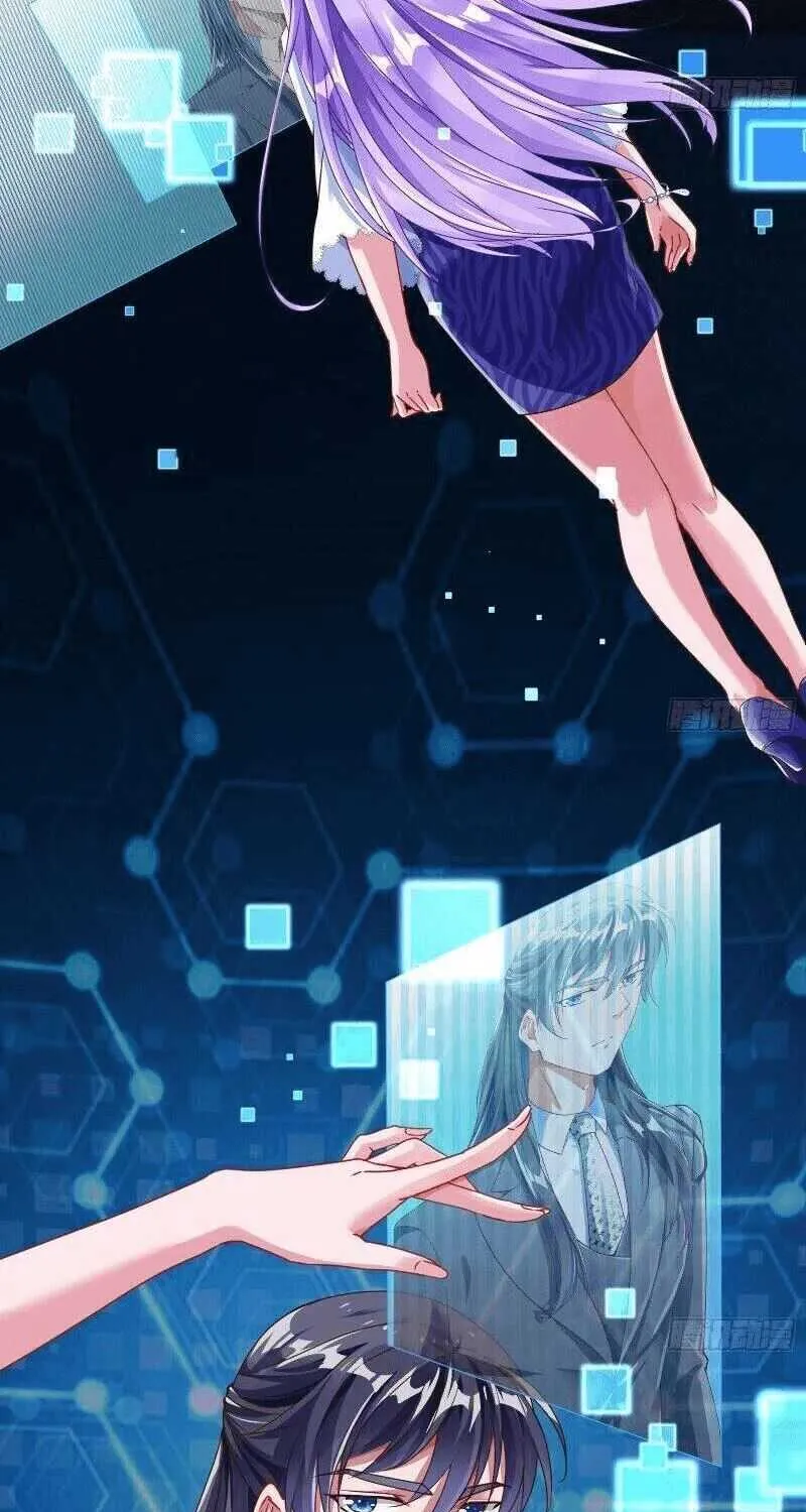 Read Cheating Men Must Die chapter 208 image 11 on Lezhin