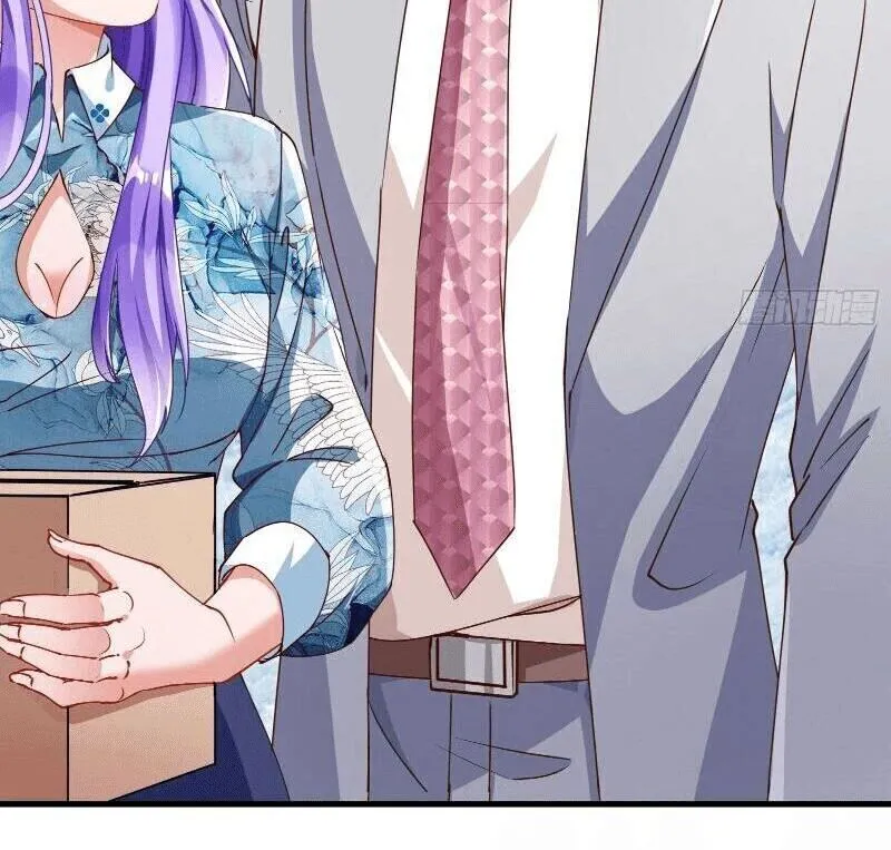 Read Cheating Men Must Die chapter 208 image 39 on Lezhin