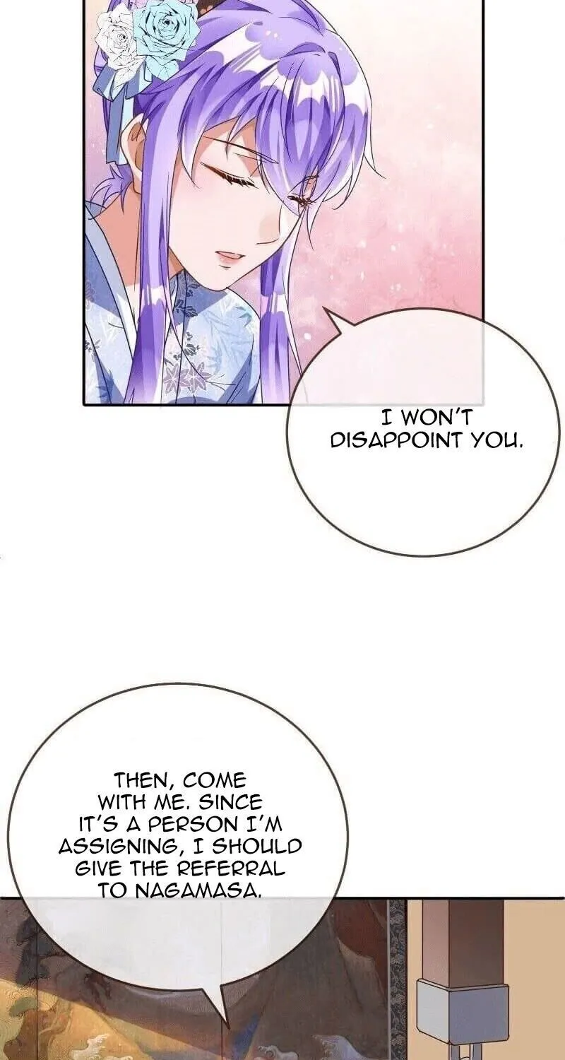 Read Cheating Men Must Die chapter 209 image 17 on Lezhin