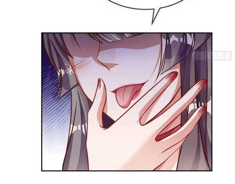 Read Cheating Men Must Die chapter 209 image 51 on Lezhin