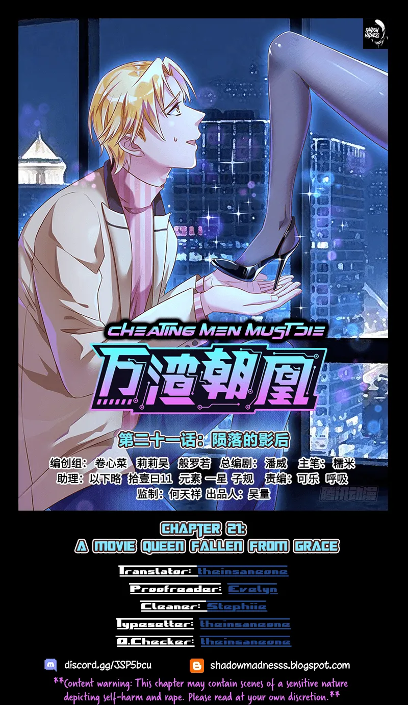 Read Cheating Men Must Die chapter 21 image 0 on Lezhin