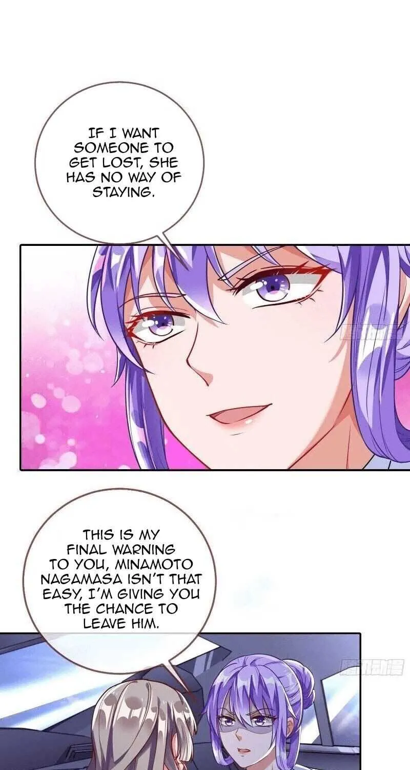 Read Cheating Men Must Die chapter 210 image 13 on Lezhin