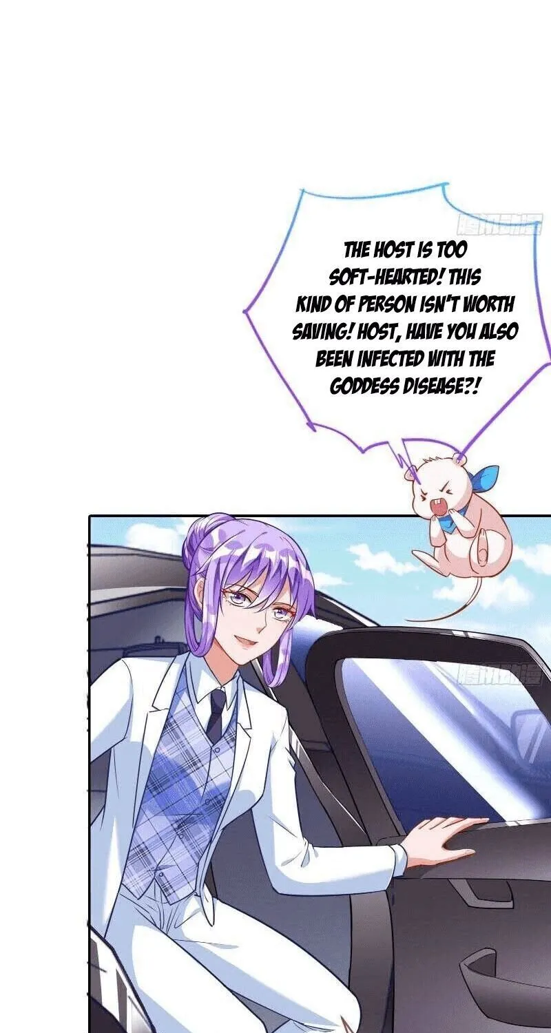 Read Cheating Men Must Die chapter 210 image 17 on Lezhin