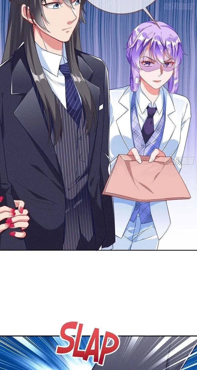 Read Cheating Men Must Die chapter 210 image 6 on Lezhin