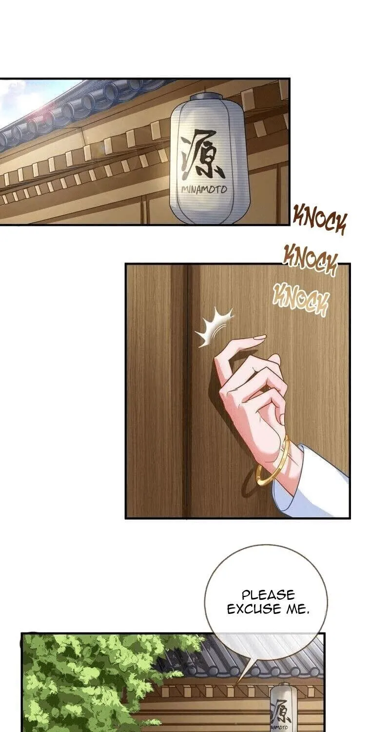 Read Cheating Men Must Die chapter 211 image 1 on Lezhin