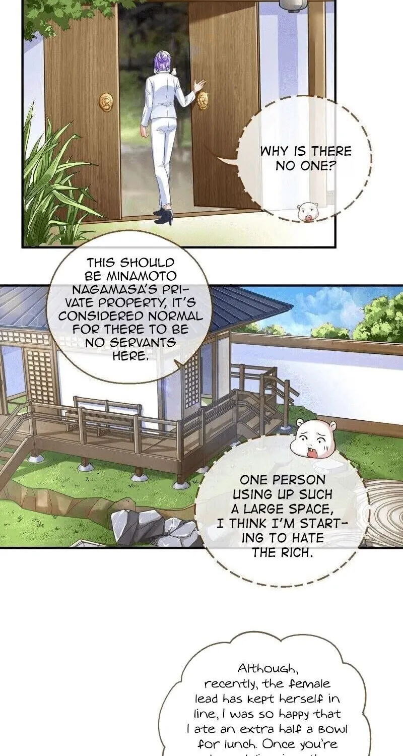 Read Cheating Men Must Die chapter 211 image 2 on Lezhin