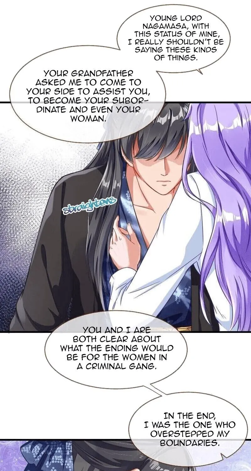 Read Cheating Men Must Die chapter 211 image 46 on Lezhin