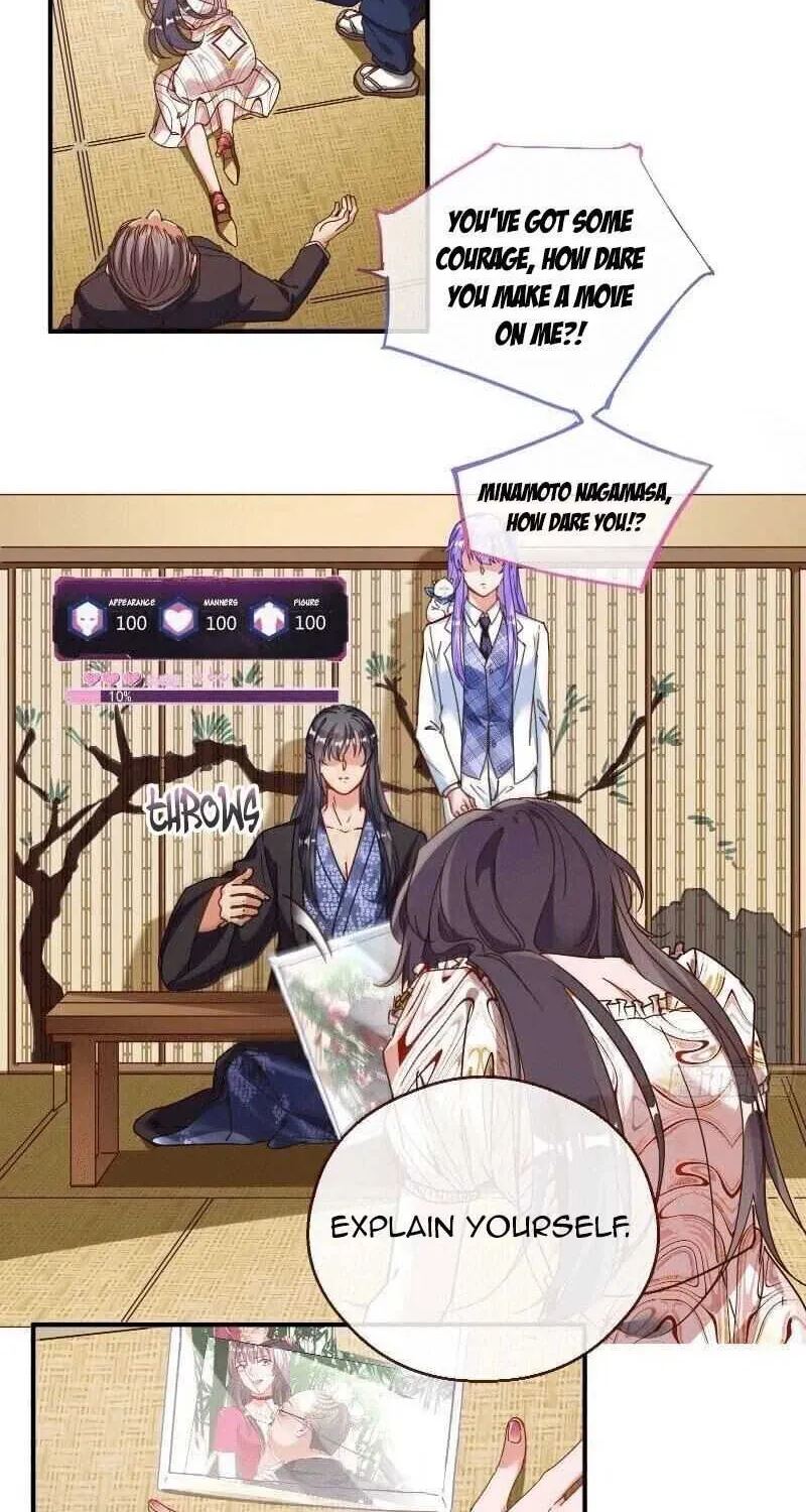 Read Cheating Men Must Die chapter 211 image 60 on Lezhin