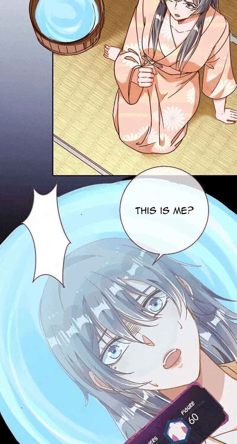 Read Cheating Men Must Die chapter 212 image 41 on Lezhin