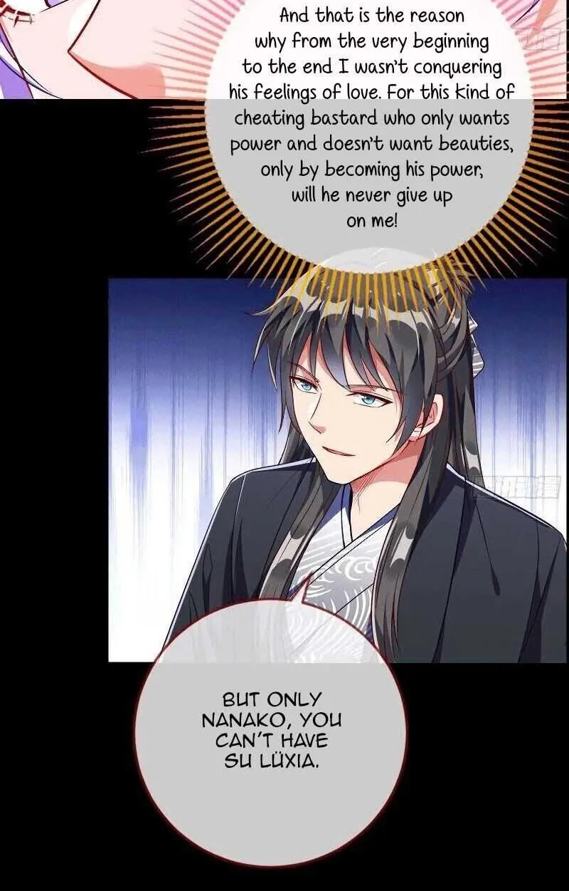 Read Cheating Men Must Die chapter 215 image 16 on Lezhin