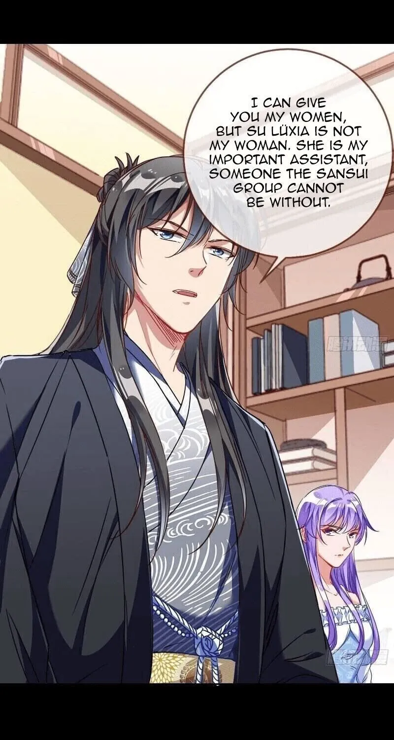 Read Cheating Men Must Die chapter 215 image 17 on Lezhin