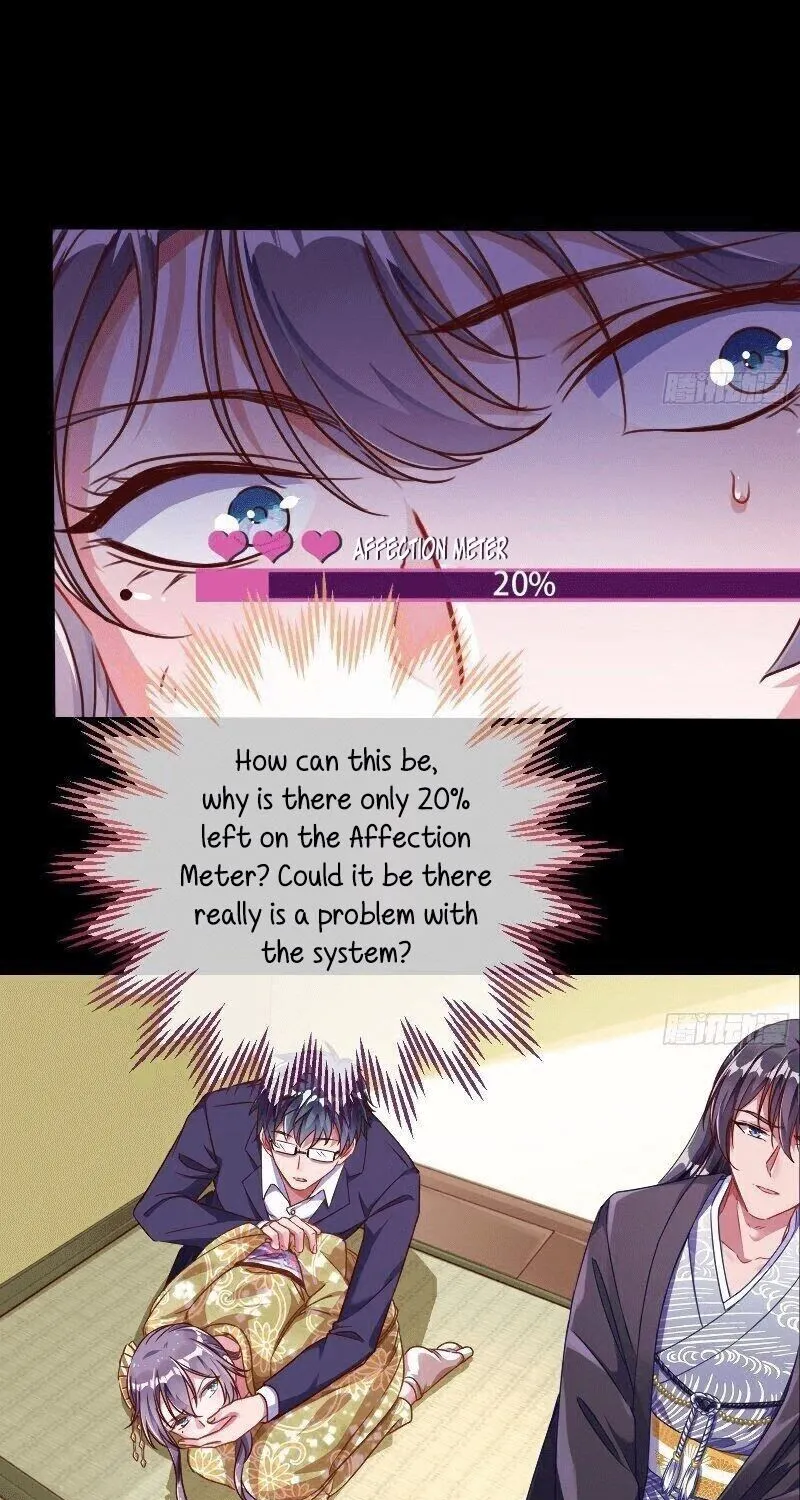 Read Cheating Men Must Die chapter 215 image 22 on Lezhin