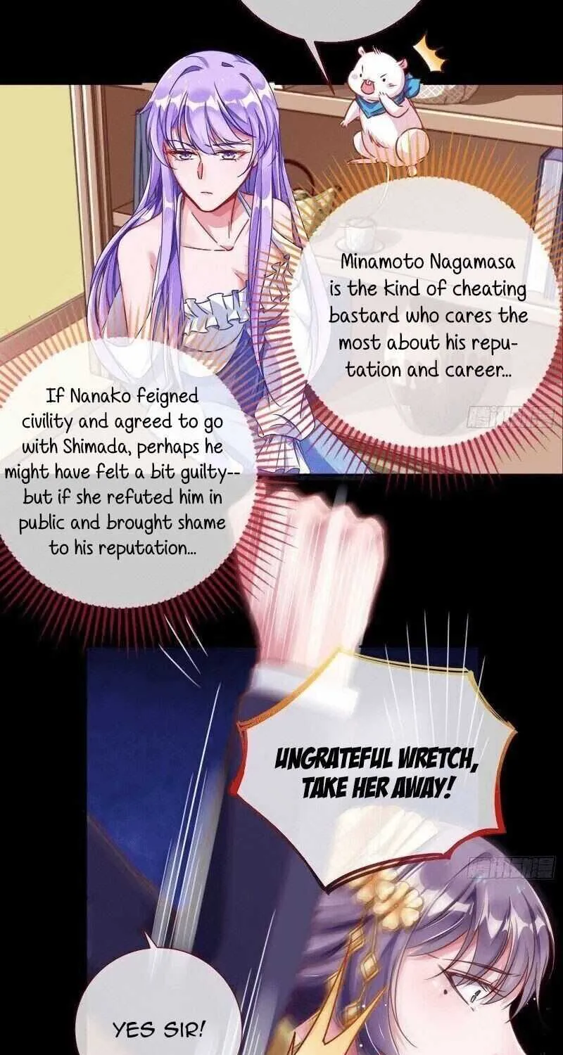 Read Cheating Men Must Die chapter 215 image 24 on Lezhin