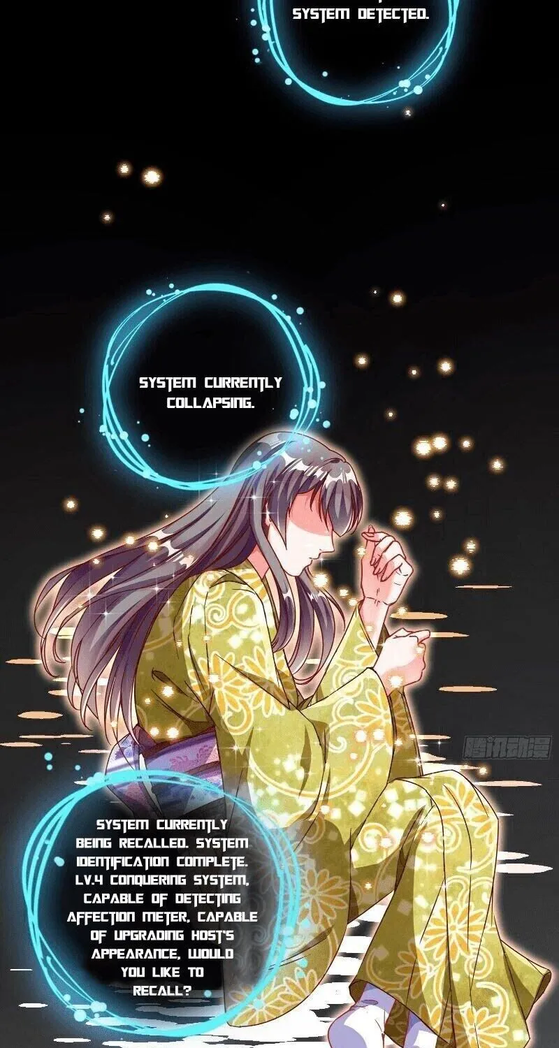 Read Cheating Men Must Die chapter 215 image 38 on Lezhin