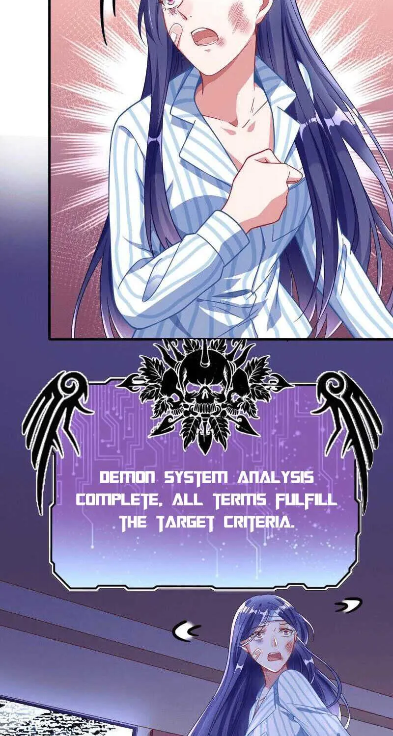 Read Cheating Men Must Die chapter 217 image 35 on Lezhin