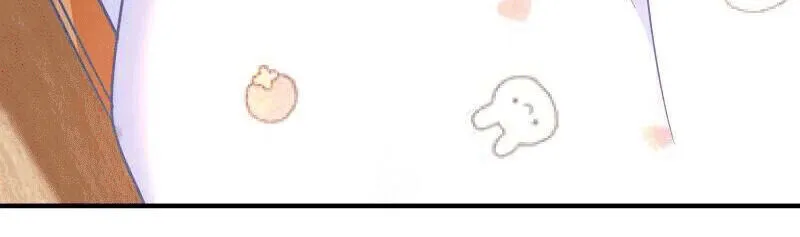 Read Cheating Men Must Die chapter 217 image 46 on Lezhin