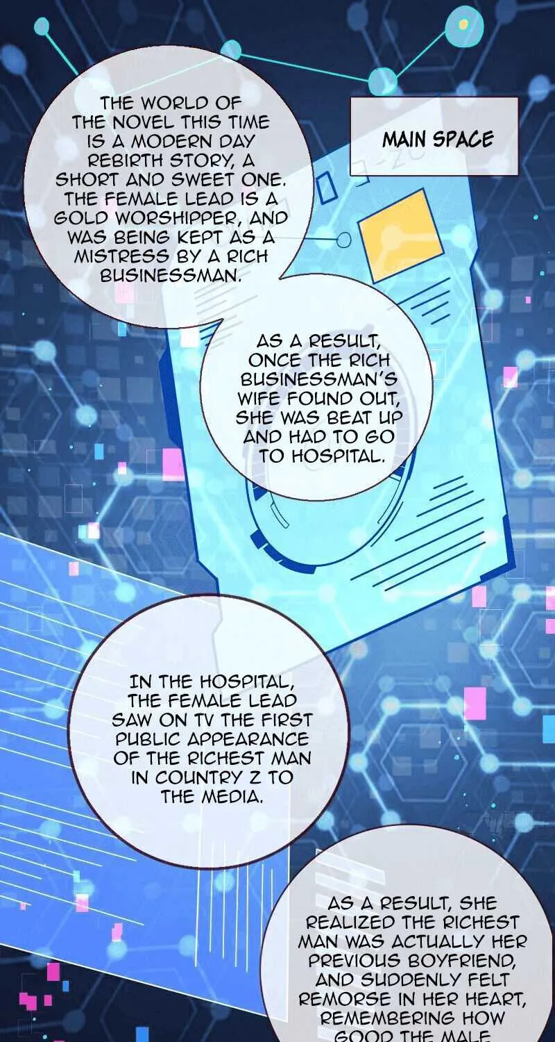 Read Cheating Men Must Die chapter 218 image 1 on Lezhin