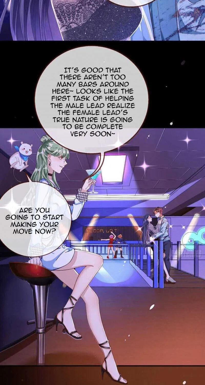Read Cheating Men Must Die chapter 219 image 10 on Lezhin