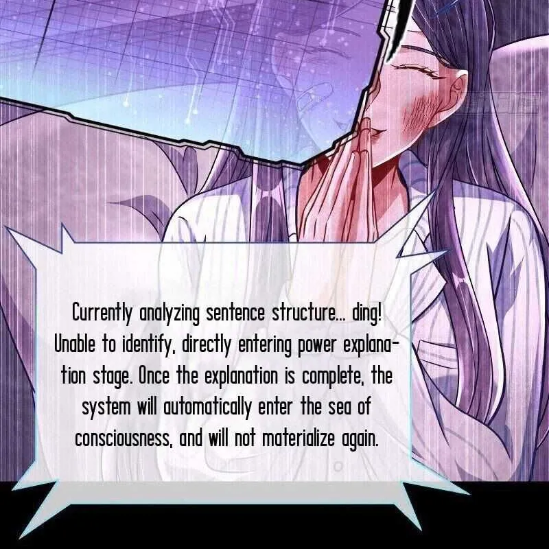 Read Cheating Men Must Die chapter 220 image 35 on Lezhin