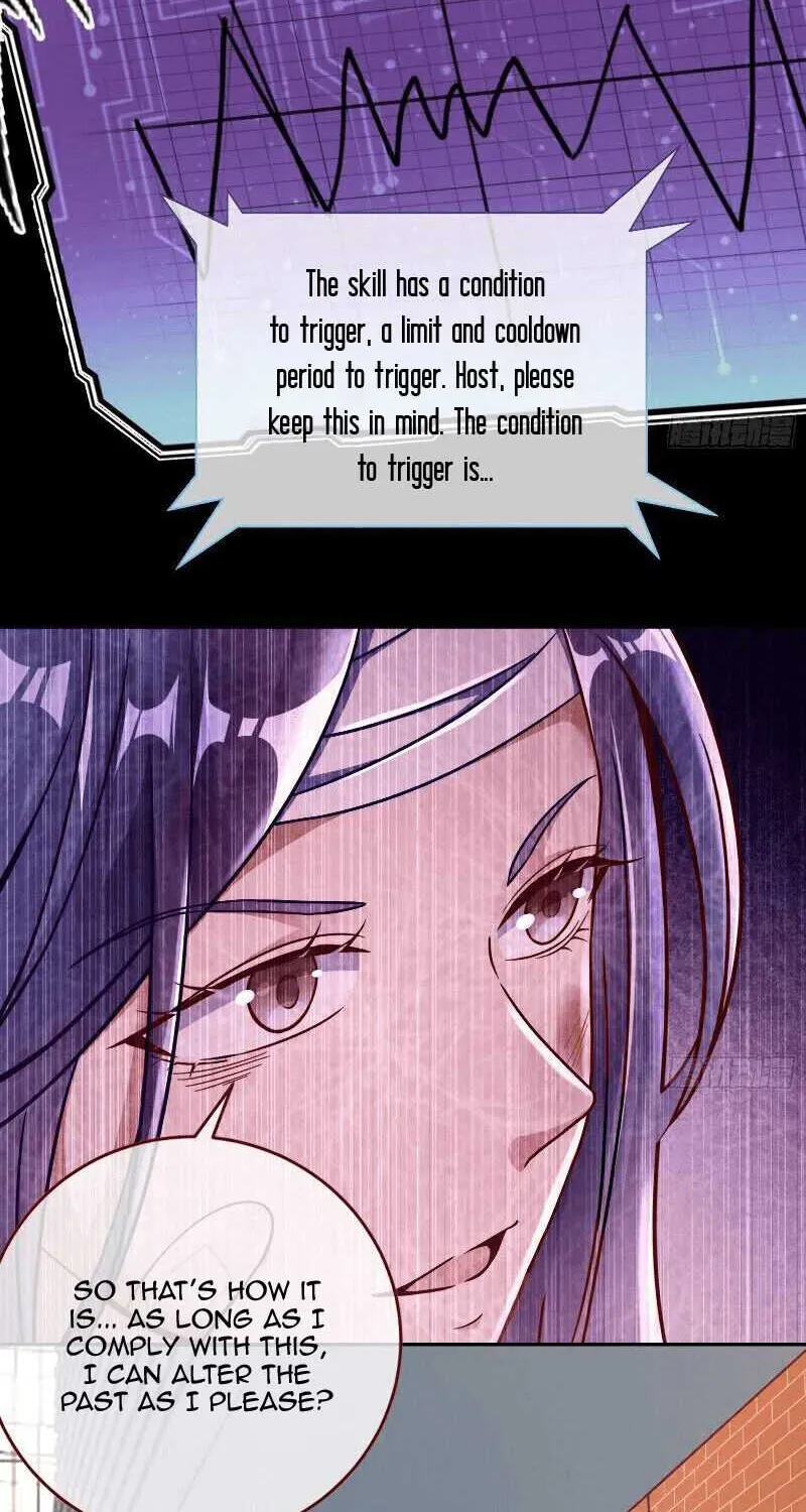 Read Cheating Men Must Die chapter 220 image 37 on Lezhin