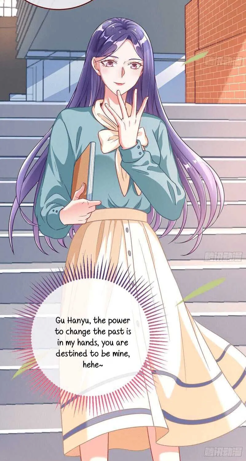 Read Cheating Men Must Die chapter 220 image 38 on Lezhin