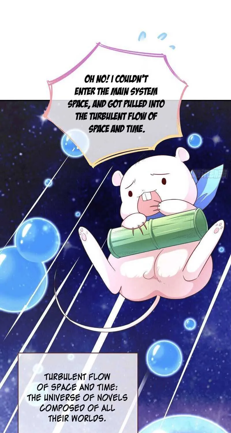 Read Cheating Men Must Die chapter 221 image 1 on Lezhin