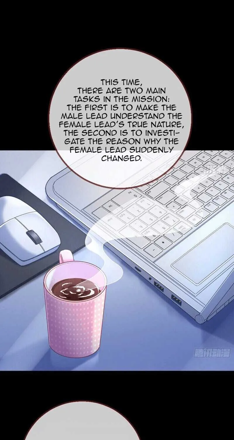 Read Cheating Men Must Die chapter 221 image 27 on Lezhin