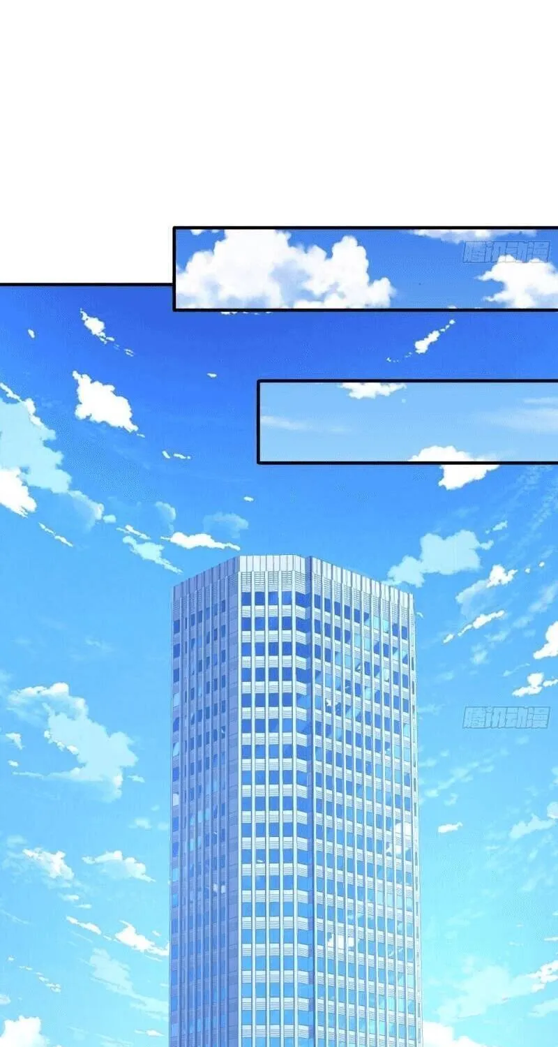 Read Cheating Men Must Die chapter 221 image 36 on Lezhin