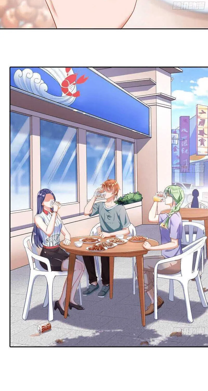 Read Cheating Men Must Die chapter 221 image 6 on Lezhin