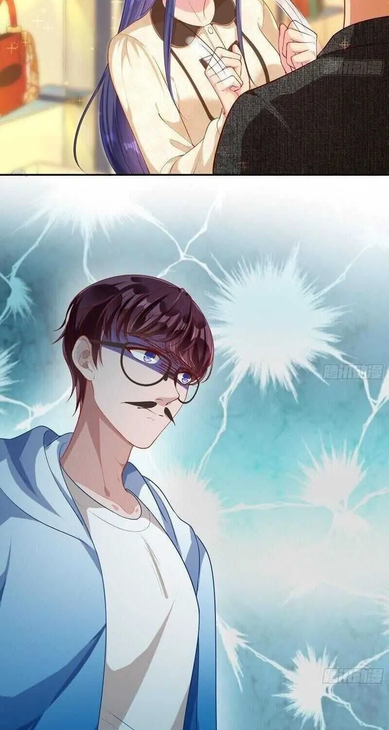 Read Cheating Men Must Die chapter 222 image 40 on Lezhin