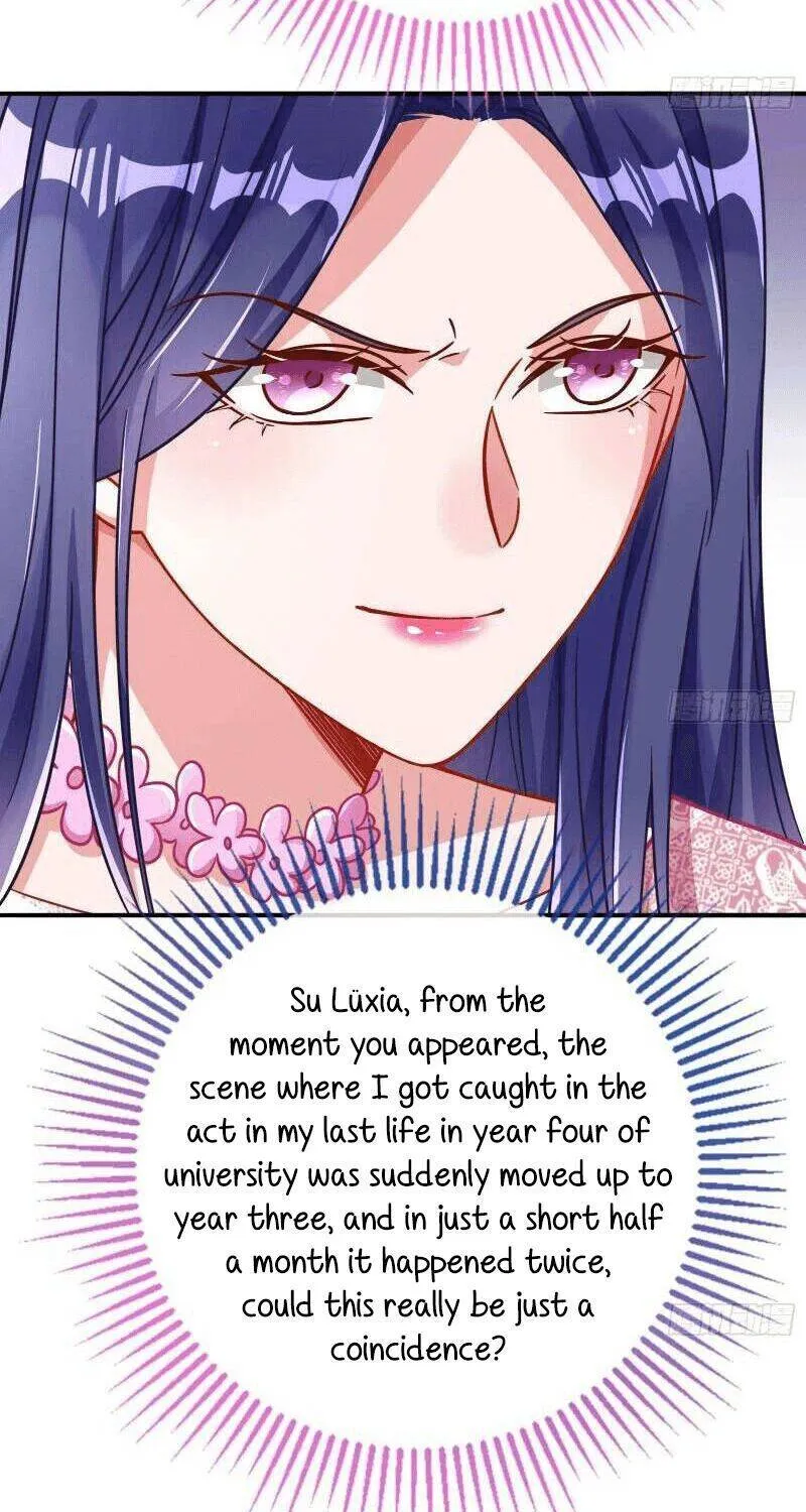 Read Cheating Men Must Die chapter 223 image 40 on Lezhin