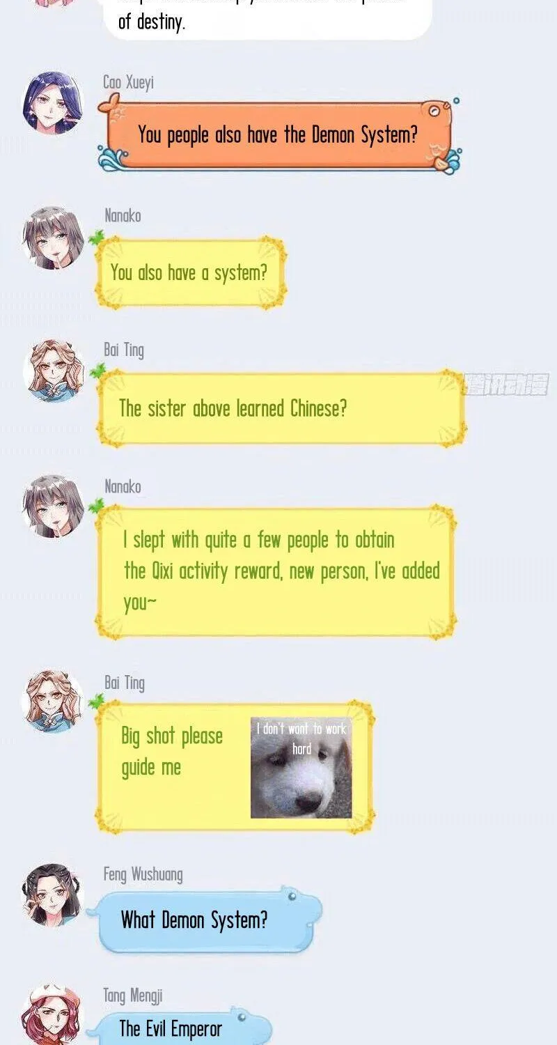 Read Cheating Men Must Die chapter 223 image 43 on Lezhin