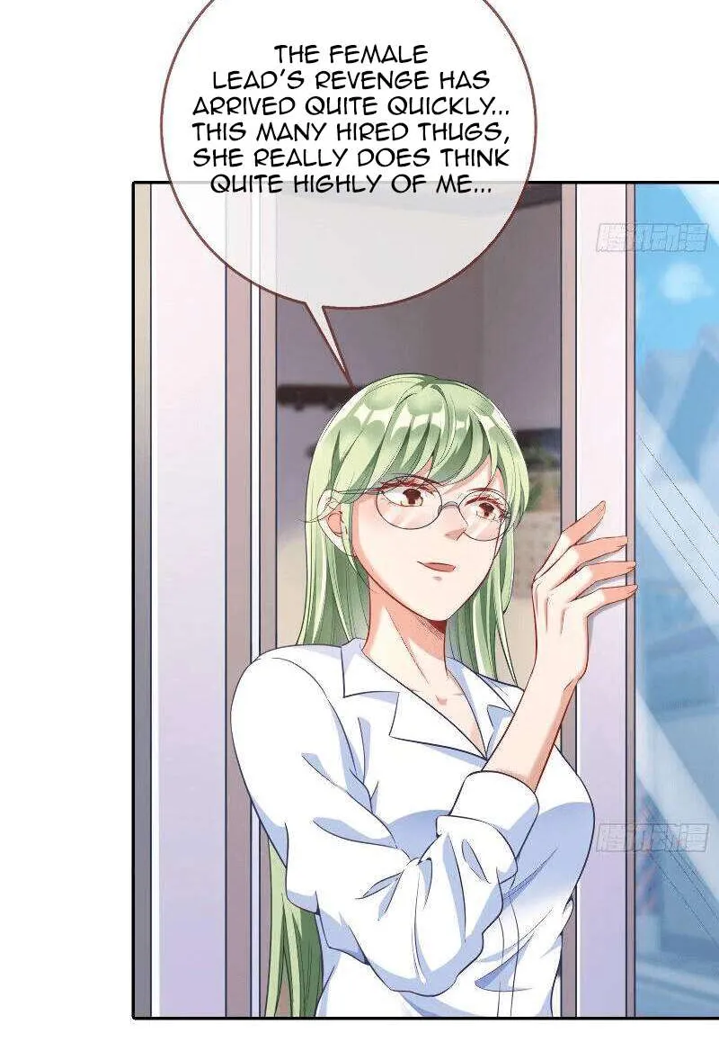 Read Cheating Men Must Die chapter 227 image 24 on Lezhin
