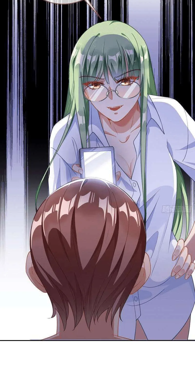 Read Cheating Men Must Die chapter 228 image 38 on Lezhin