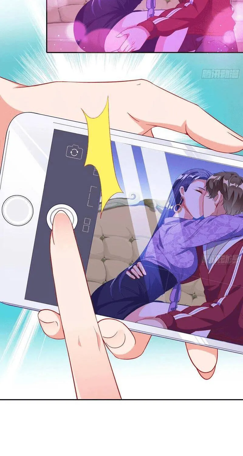Read Cheating Men Must Die chapter 229 image 38 on Lezhin