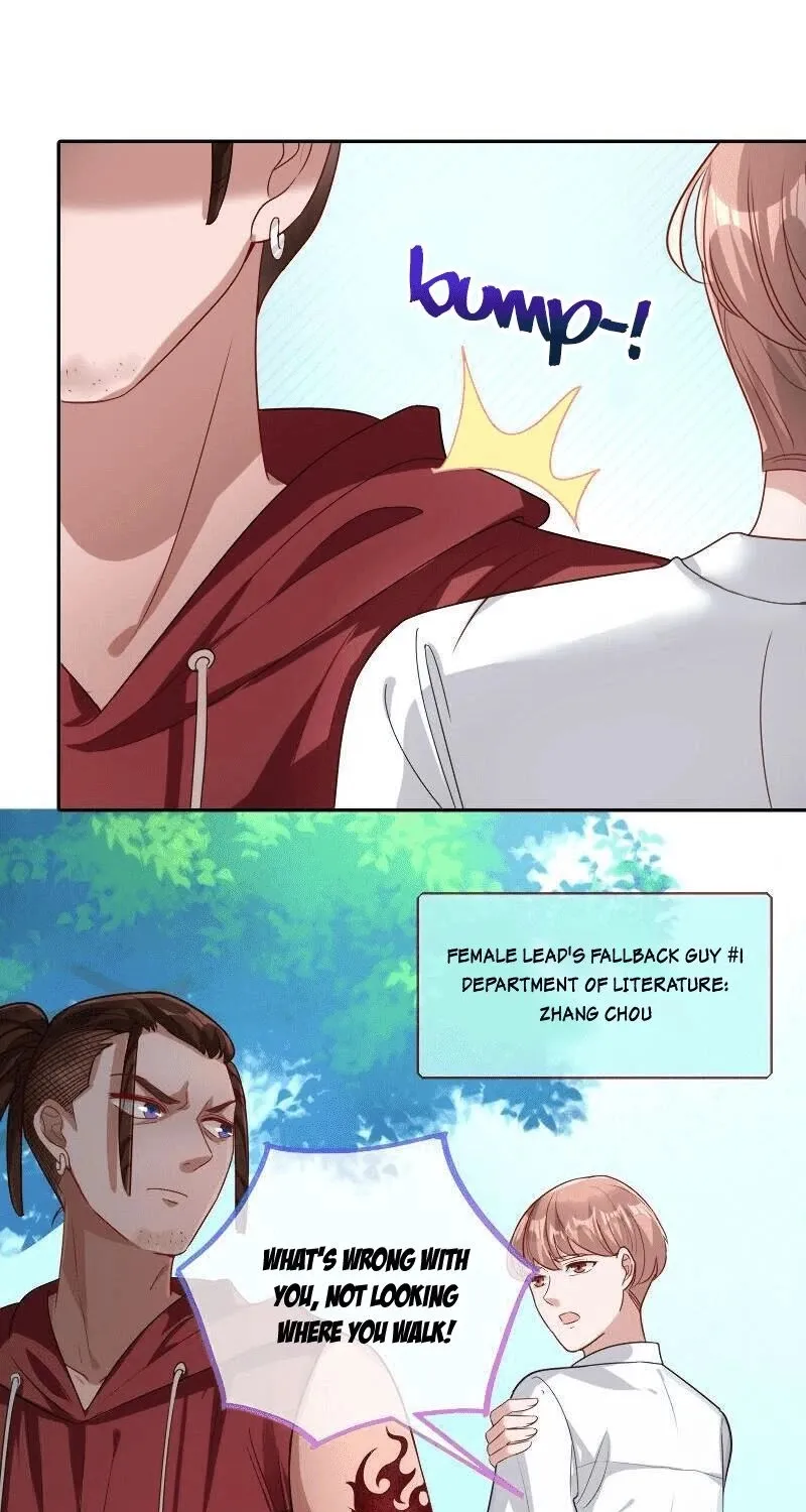 Read Cheating Men Must Die chapter 230 image 1 on Lezhin