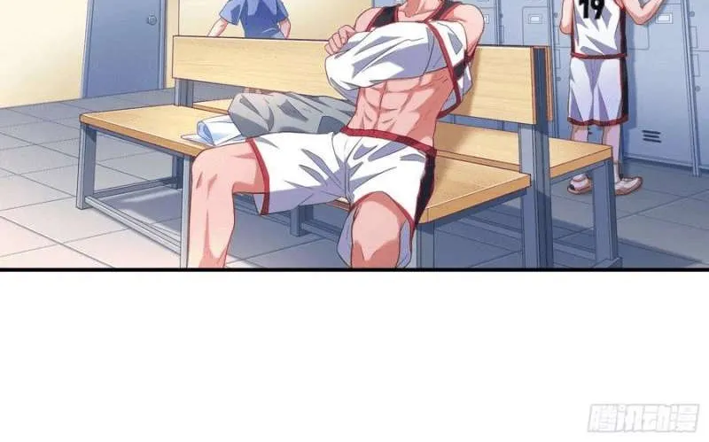 Read Cheating Men Must Die chapter 231 image 4 on Lezhin