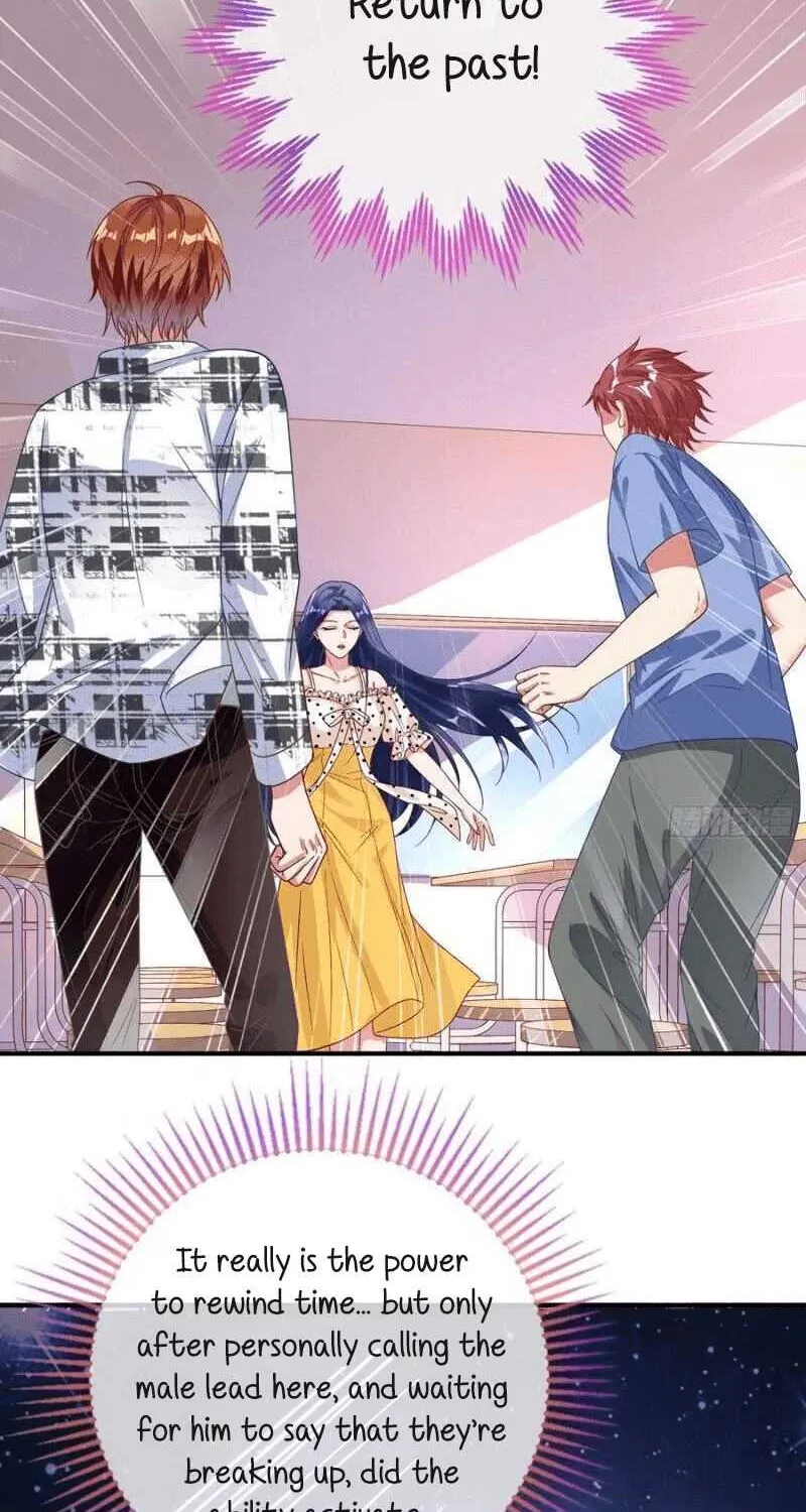 Read Cheating Men Must Die chapter 232 image 6 on Lezhin