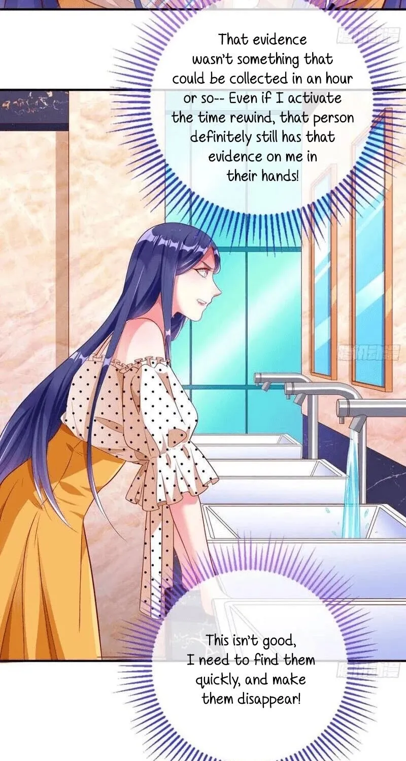 Read Cheating Men Must Die chapter 233 image 11 on Lezhin