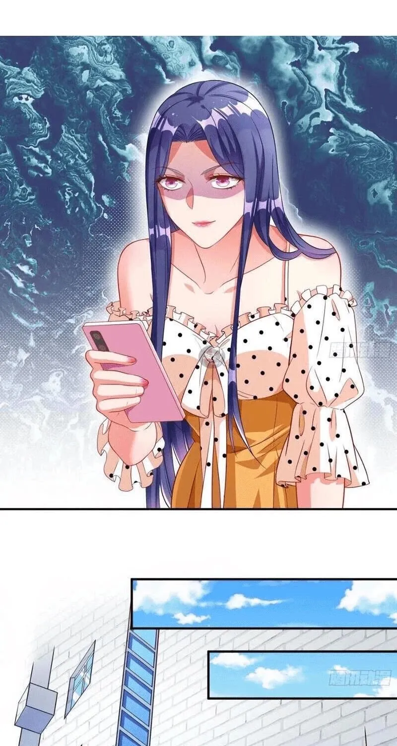 Read Cheating Men Must Die chapter 233 image 17 on Lezhin
