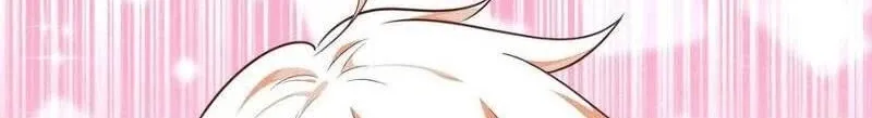 Read Cheating Men Must Die chapter 233 image 28 on Lezhin